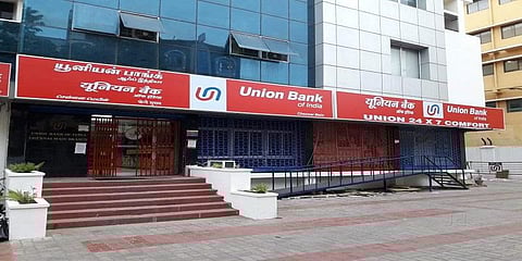 இந்தியன் யூனியன் வங்கியில் வேலை!