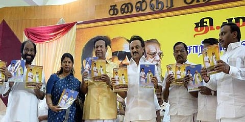 அனைத்து விவசாயிகளின் பயிர் கடன்களும் தள்ளுபடி - தேர்தல் அறிக்கையில் திருத்தம் செய்த திமுக