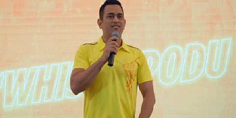 "முதல் போட்டியின் வருமானம் உயிரிழந்த சிஆர்பிஎப் வீரர்களின் குடும்பங்களுக்கே "- சிஎஸ்கே நிர்வாகம்