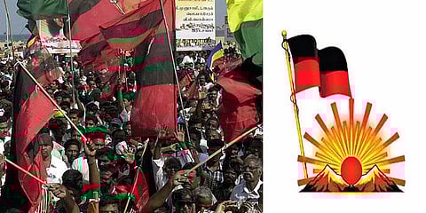 திமுக நிர்வாகிகள் மீது வழக்குப்பதிவு