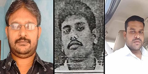 பள்ளி ஆசிரியைக்கு பாலியல் தொந்தரவு கொலை மிரட்டல் : இருவர் கைது