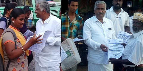 “புதுக்கோட்டை தொகுதியை மீட்க நோட்டாவுக்கு வாக்கு” - இளைஞர்கள் நூதன பிரச்சாரம்