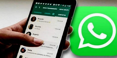 எத்தனை முறை பார்வேர்ட் செய்கிறோம் ? வாட்ஸ்அப்பில் புதிய வசதி