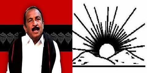 ஈரோட்டில் உதய சூரியன் சின்னத்தில் மதிமுக போட்டி