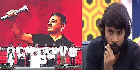 சிவகங்கையில் களமிறங்குகிறார் சிநேகன் - கமல் போட்டியில்லை