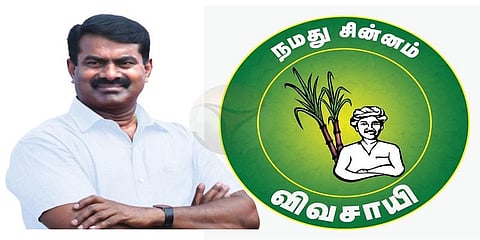 நாடாளுமன்றத் தேர்தல்-2019 : பெண்களுக்கு சமமாக வாய்ப்பளித்து அசத்திய நாம் தமிழர் கட்சி !