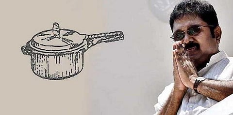 “அமமுகவுக்கு குக்கர் சின்னம் தர முடியாது” - தேர்தல் ஆணையம் பிரமாணப் பத்திரம் தாக்கல்