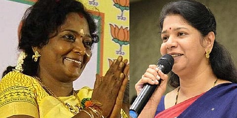 மக்களவை தேர்தல் : வேட்பாளர்கள் சொத்து விவரம்