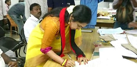 தமிழகம் மற்றும் புதுச்சேரியில் நிறைவு பெற்றது வேட்புமனுத் தாக்கல்