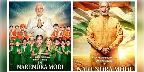 மோடி ‘பயோபிக்’ படம் வெளியாக எதிர்ப்பு - முன்னாள் ஐஏஎஸ் அதிகாரிகள் கடிதம்