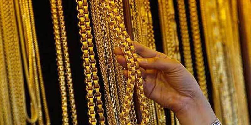 2வது நாளாக சரிந்தது தங்கம் விலை : சவரனுக்கு ரூ.90 குறைவு