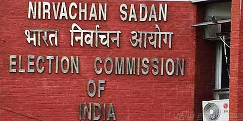 "ஓட்டுக்கு பணம் கொடுப்பது பெரும் பிரச்னையாக உள்ளது" : தேர்தல் ஆணையம்
