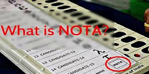 "நோட்டா"வுக்கு அதிக வாக்களித்தது உயர் ஜாதி வகுப்பினர் ! - ஆய்வில் தகவல்