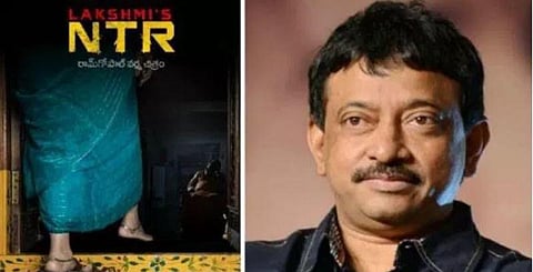 ராம்கோபால் வர்மாவின் ’லட்சுமி என்டிஆர்’ படத்துக்கு இடைக்கால தடை!