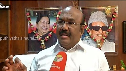 ஜெயக்குமார்