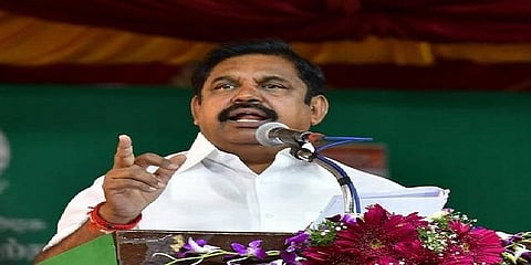 "நாடாளுமன்றத் தேர்தலில் அதிமுக கூட்டணி முழுமையான வெற்றியை பெறும்" முதல்வர் பழனிசாமி