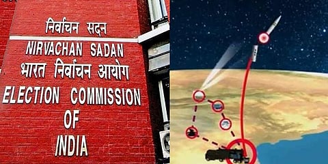 ''மிஷன் சக்தி விதிமீறலில்லை'' : புகாரை தேர்தல் ஆணையம் நிராகரிப்பு