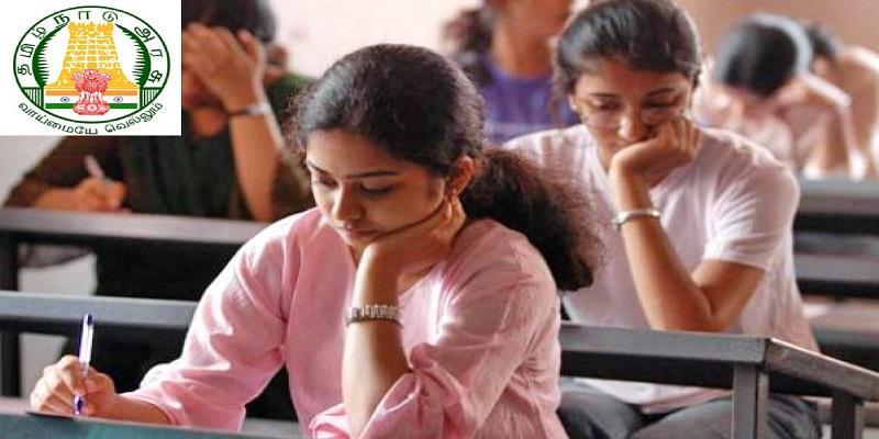 மருந்தாளுநர் தேர்வுக்கு விண்ணப்பிக்க கால அவகாசம் ஏப்.4 வரை நீட்டிப்பு!