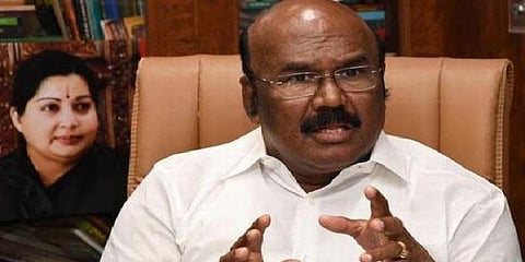 மக்களை விலைக்கு வாங்க திமுகவின் 'ப்ளூ ஸ்கை ஆப்ரேஷன் ' - அமைச்சர் ஜெயக்குமார் குற்றச்சாட்டு