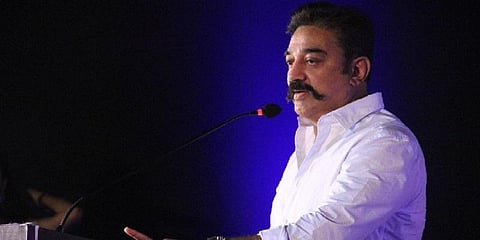 "எனது எஞ்சிய வாழ்க்கை மக்களுக்காகவே" கமல்ஹாசன்