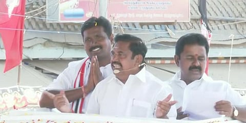 திமுகவுக்கு தகுதி இல்லை : முதல்வர் பழனிசாமி விமர்சனம்