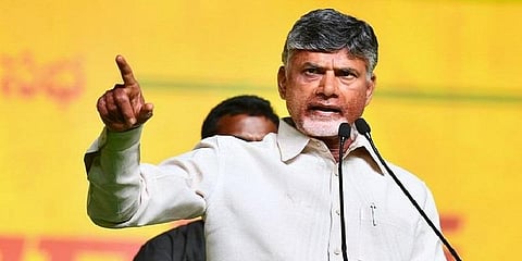 குற்றவாளிகளின் சவுக்கிதார் பிரதமர் மோடி - சந்திரபாபு நாயுடு