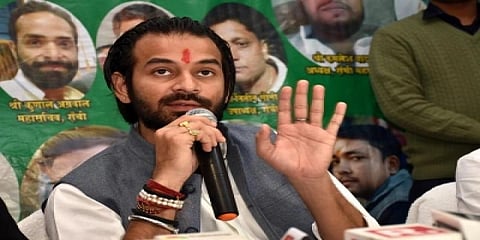 புதிய கட்சியை தொடங்கினார் லாலு பிரசாத் யாதவ் மகன்