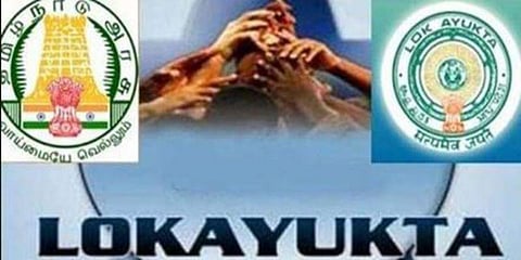 தமிழக லோக் ஆயுக்தாவுக்கு தலைவர் நியமனம்