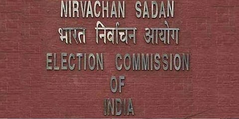 பெண் அலுவலர்கள் மட்டுமே பணியாற்றும் வாக்குச்சாவடி!