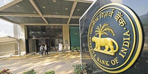 குறுகிய கால கடன் வட்டியை குறைத்தது ரிசர்வ் வங்கி