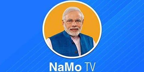 “நமோ டிவி செய்தி சேனல் இல்லை” - டாடா ஸ்கை விளக்கம்