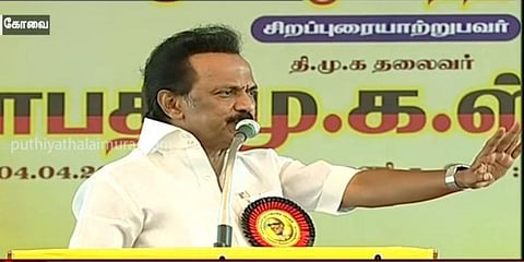 எஸ்.பி.வேலுமணி மீது அவதூறு பரப்பியதாக மு.க.ஸ்டாலின் மீது வழக்குப்பதிவு