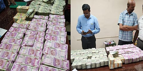 ரூபாய் 1618 கோடி பணம் மற்றும் தங்கம் பறிமுதல் : முதலிடத்தில் தமிழகம்