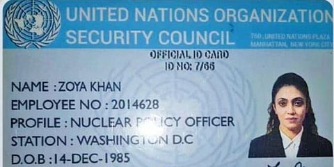 போலி ஐ.டி கார்டு மூலம் அதிகாரியான பெண் - 18 மாதம் ராஜ வாழ்க்கை