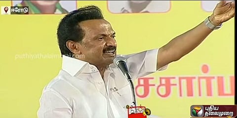 “போலீஸ் வாகனத்தில் செல்கிறது அதிமுகவினரின் பணம்” - மு.க.ஸ்டாலின் குற்றச்சாட்டு