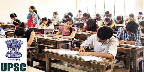 ஐ.இ.எஸ், ஐ.எஸ்.எஸ் மற்றும் ஜியோலஜிஸ்ட் பணியிடங்களுக்கான யுபிஎஸ்சி தேர்வு!