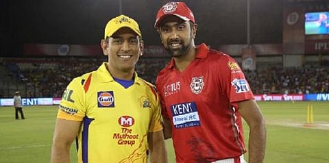 பஞ்சாப் அணியில் கிறிஸ் கெயில் - சிஎஸ்கேவில் மூன்று அதிரடி மாற்றங்கள்