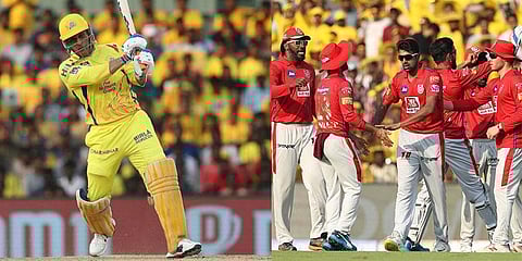 பஞ்சாபிற்கு 161 ரன் இலக்கு - 5 ரன்னில் அவுட் ஆன கெயில்