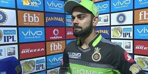 “எல்லா மேட்ச்களிலும் காரணம் சொல்ல முடியாது” - தோல்வியை ஒப்புக்கொண்ட கோலி