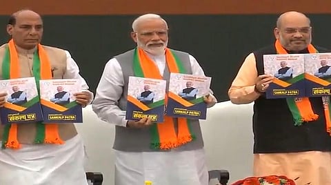 சிறு, குறு விவசாயிகளுக்கு ஓய்வூதிய திட்டம்.. பாஜக தேர்தல் அறிக்கை வெளியீடு