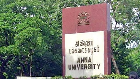 அண்ணா பல்கலைக்கழகம்