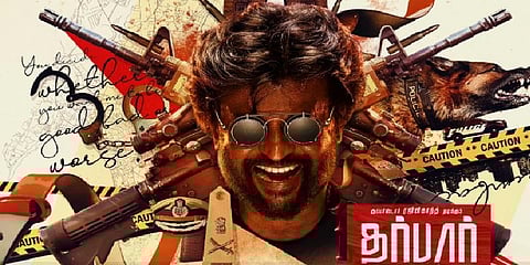 வெளியானது ரஜினியின் 'தர்பார்' போஸ்டர்