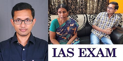 “தாயின் ஊக்கம்; தந்தையின் கனவு” - தொடர் முயற்சியால் ஐஏஎஸ் தேர்வில் வெற்றி !