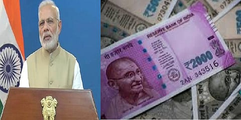 “புதிய நோட்டுகள் வெளிநாட்டில் அச்சிடப்பட்டன?” - பணமதிப்பிழப்பு ஊழல் குறித்து காங். புகார்