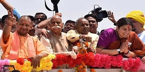 அமேதி தொகுதியில் ஸ்மிருதி இரானி வேட்பு மனுத்தாக்கல்