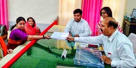 ‘டிகிரி முடிக்கவில்லை’ - வேட்புமனுவில் குறிப்பிட்ட ஸ்மிரிதி இரானி