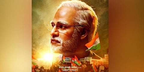 பிரதமர் மோடி படத்துக்கான தடையை எதிர்த்து உச்சநீதிமன்றத்தில் வழக்கு!