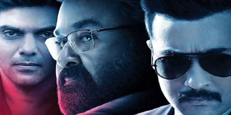 நாளை வெளியாகிறது ‘காப்பான்’ டீசர்