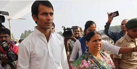 ’’போதும் மகனே, வா வீட்டுக்கு...’’: ராப்ரி தேவி உருக்கம்