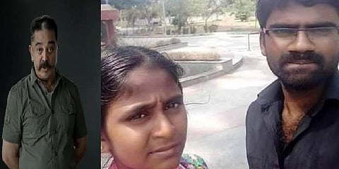 திமுக கூட்டணிக்கே எங்களது வாக்கு அனிதாவின் அண்ணன் ஃபேஸ்புக்கில் பதிவு